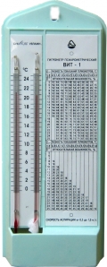 Гигрометр психрометрический ВИТ-1